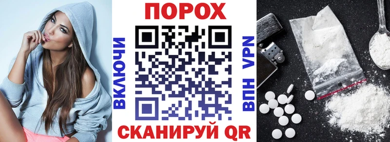 АМФЕТАМИН Premium  купить наркотик  Нефтегорск 