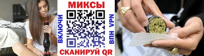 Бутират оксана  гидра маркетплейс  Нефтегорск 