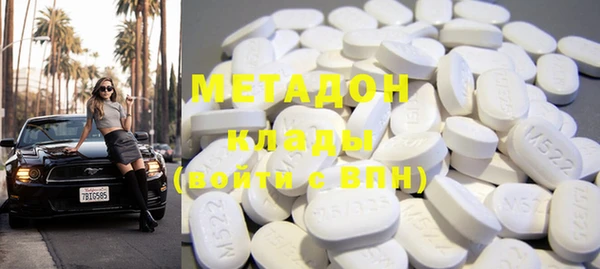 мдпв Балабаново