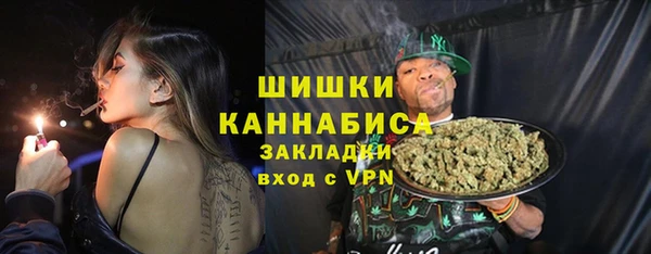 бошки Баксан
