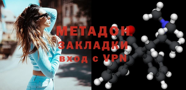 мдпв Балабаново