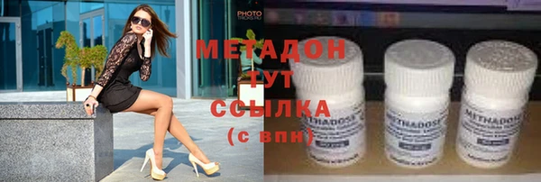 мдпв Балабаново