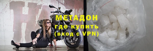 круглые Арсеньев