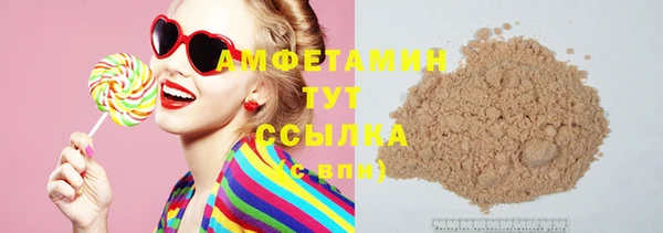 твердый Балахна