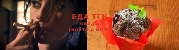 твердый Балахна