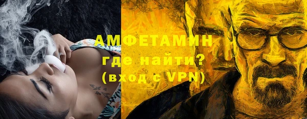 бошки Баксан