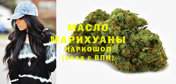 круглые Арсеньев