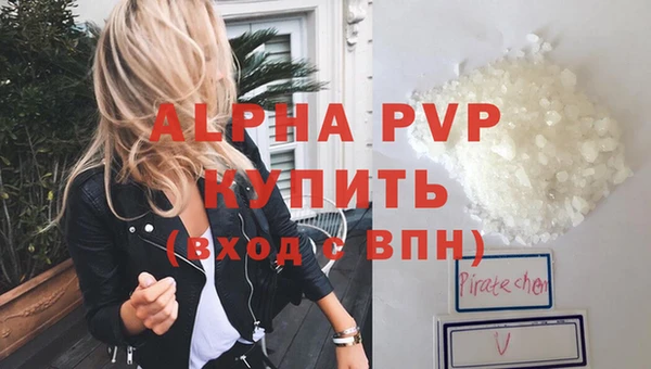 твердый Балахна