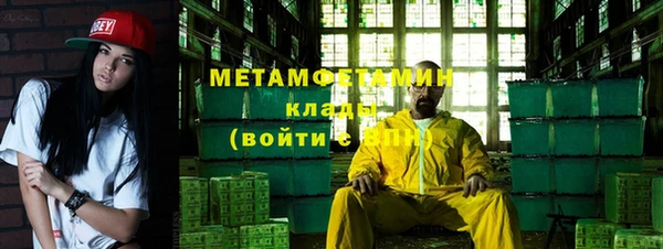 круглые Арсеньев