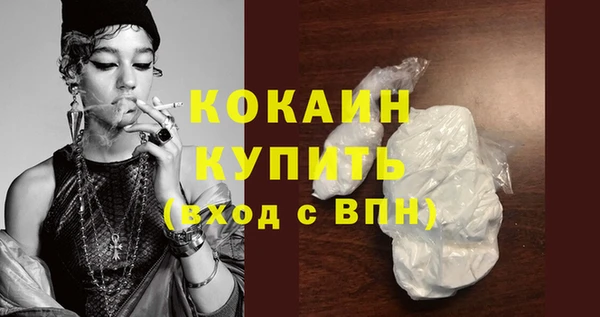 круглые Арсеньев