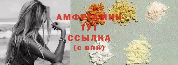 круглые Арсеньев
