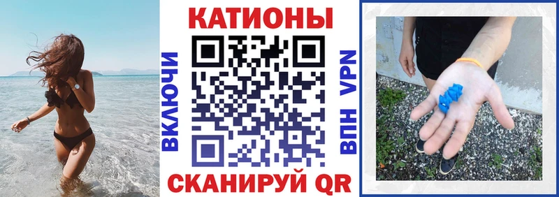 где купить наркоту  Нефтегорск  МЯУ-МЯУ мяу мяу 