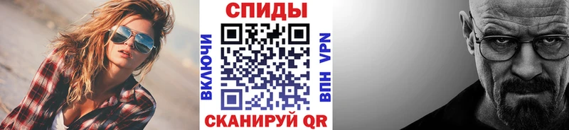 Первитин кристалл  Нефтегорск 