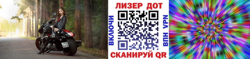 магазин продажи наркотиков  Нефтегорск  Марки N-bome 1,5мг 