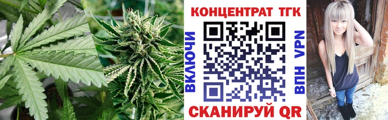 сколько стоит  Нефтегорск  Дистиллят ТГК гашишное масло 