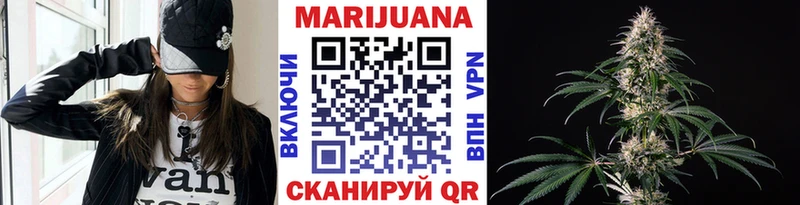 МАРИХУАНА планчик  shop как зайти  Нефтегорск 